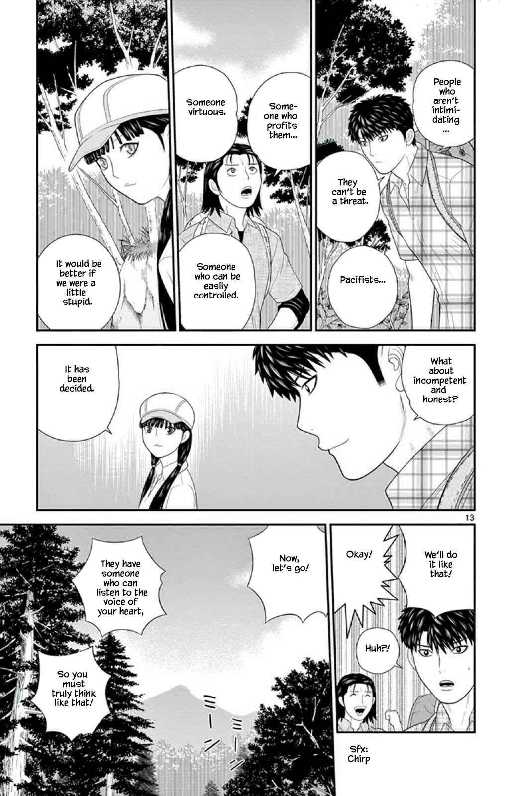 Page 13 Chapter 54 Miss Hiiragi is Looking for Herself