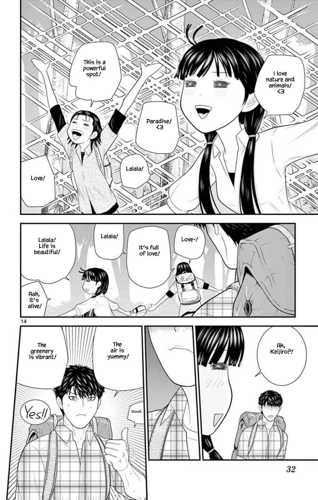 Page 14 Chapter 54 Miss Hiiragi is Looking for Herself