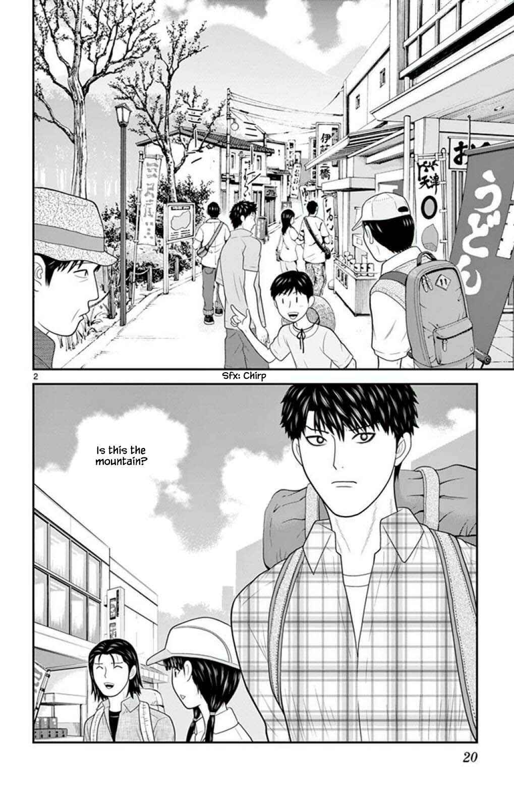 Page 2 Chapter 54 Miss Hiiragi is Looking for Herself
