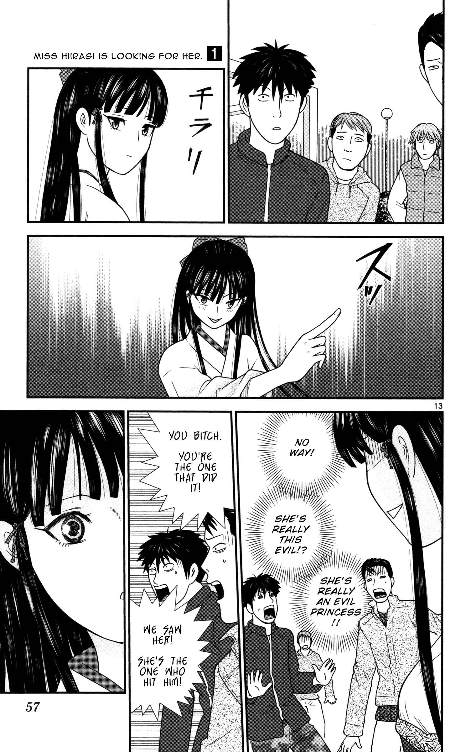Page 13 Chapter 3 Miss Hiiragi is Looking for Herself