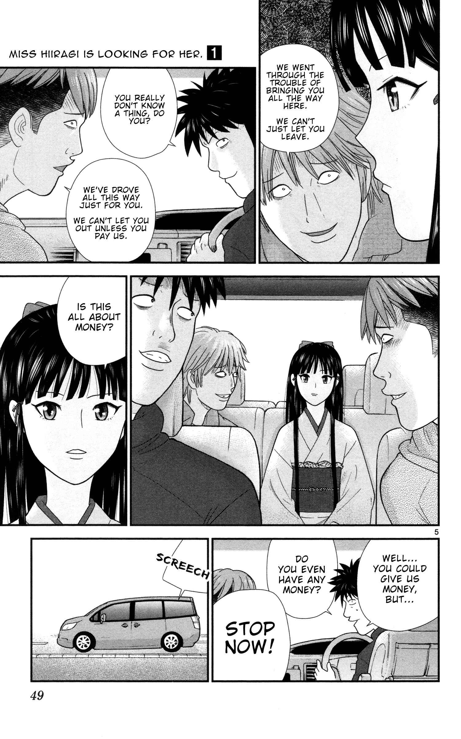 Page 5 Chapter 3 Miss Hiiragi is Looking for Herself