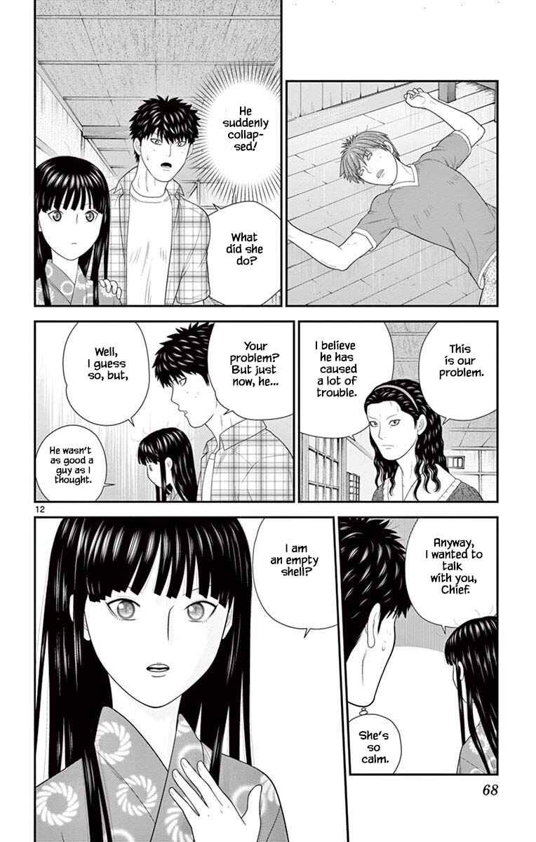Page 12 Chapter 67 Miss Hiiragi is Looking for Herself
