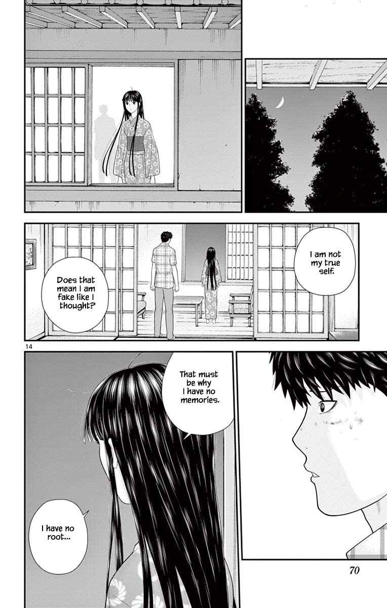 Page 14 Chapter 67 Miss Hiiragi is Looking for Herself