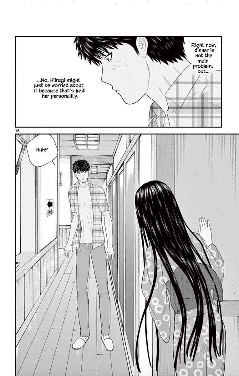 Page 16 Chapter 67 Miss Hiiragi is Looking for Herself