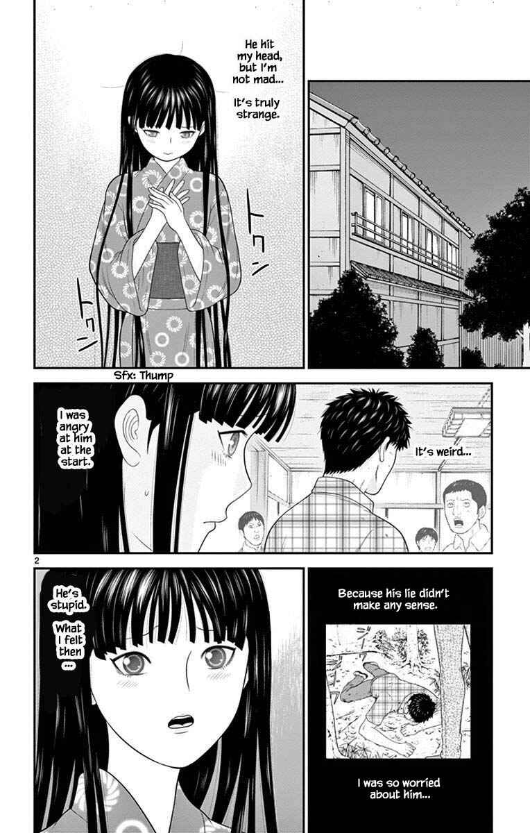 Page 2 Chapter 67 Miss Hiiragi is Looking for Herself