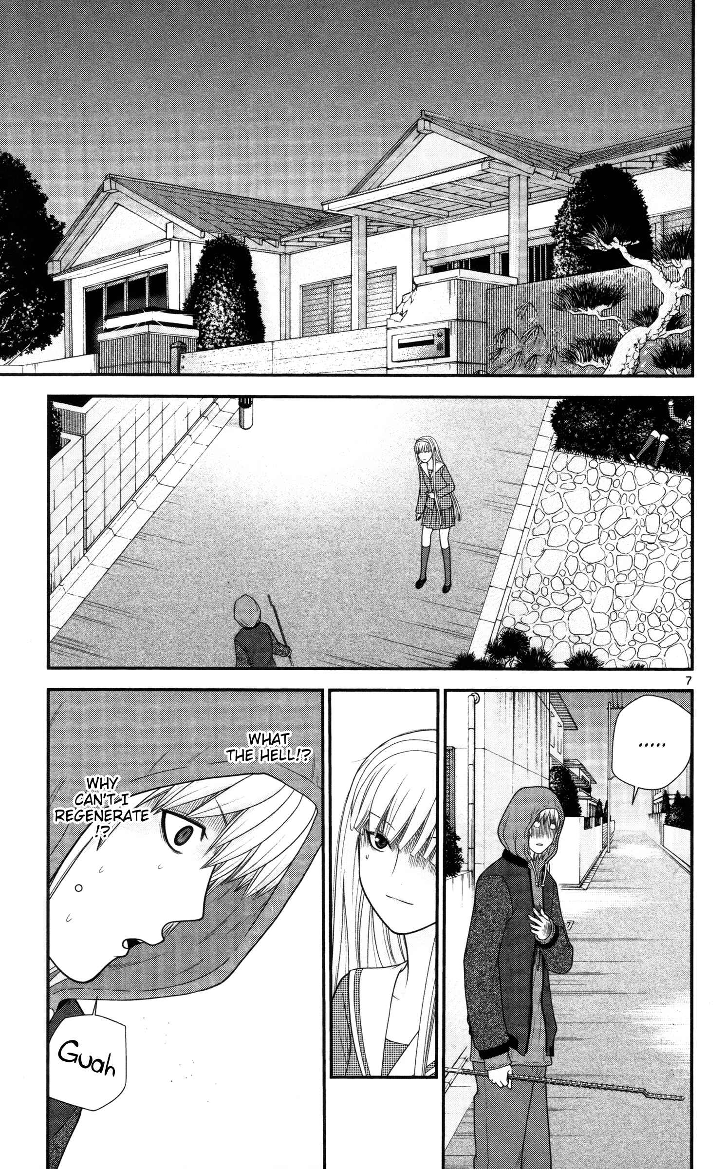 Page 7 Chapter 37 Miss Hiiragi is Looking for Herself