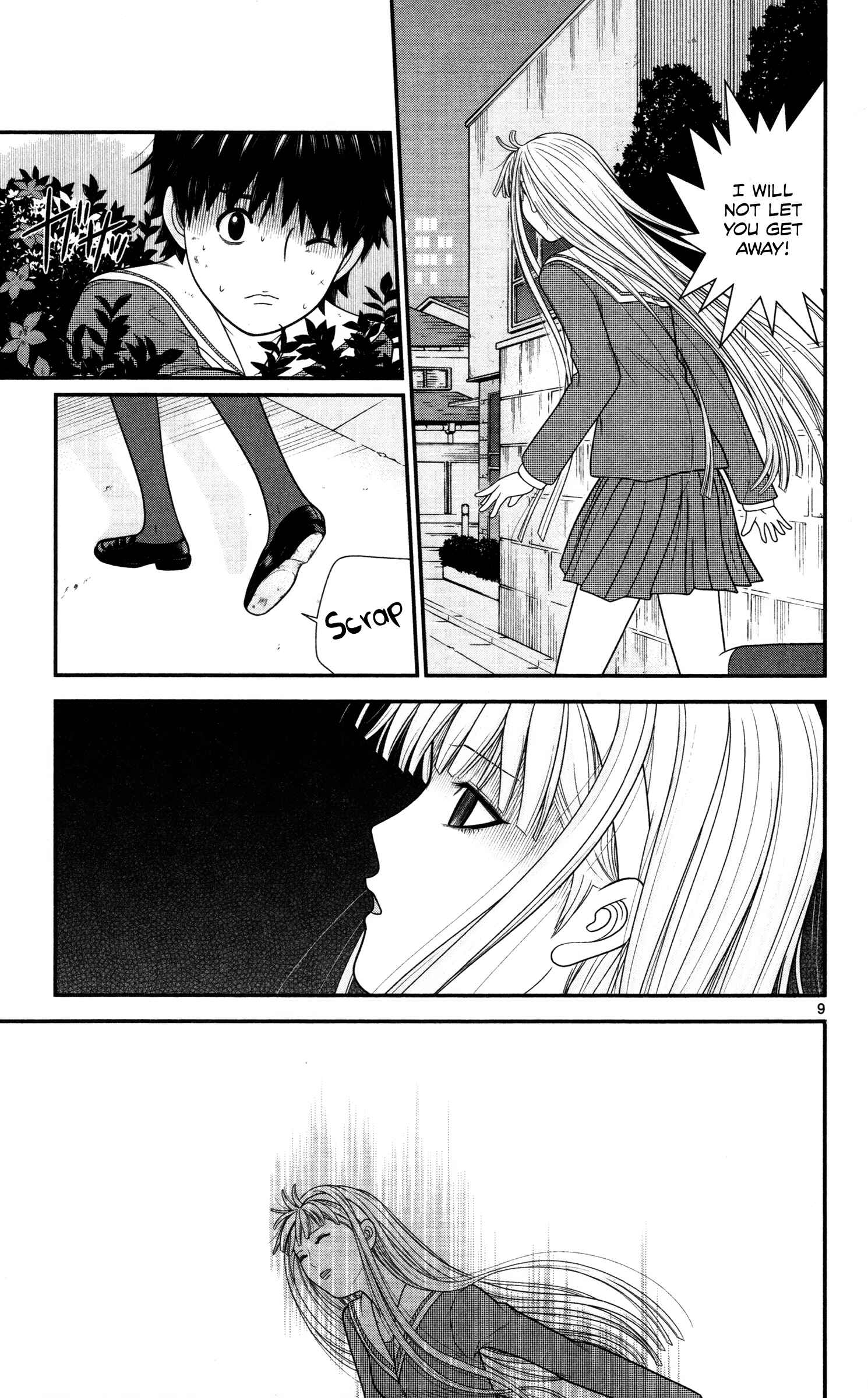 Page 9 Chapter 37 Miss Hiiragi is Looking for Herself