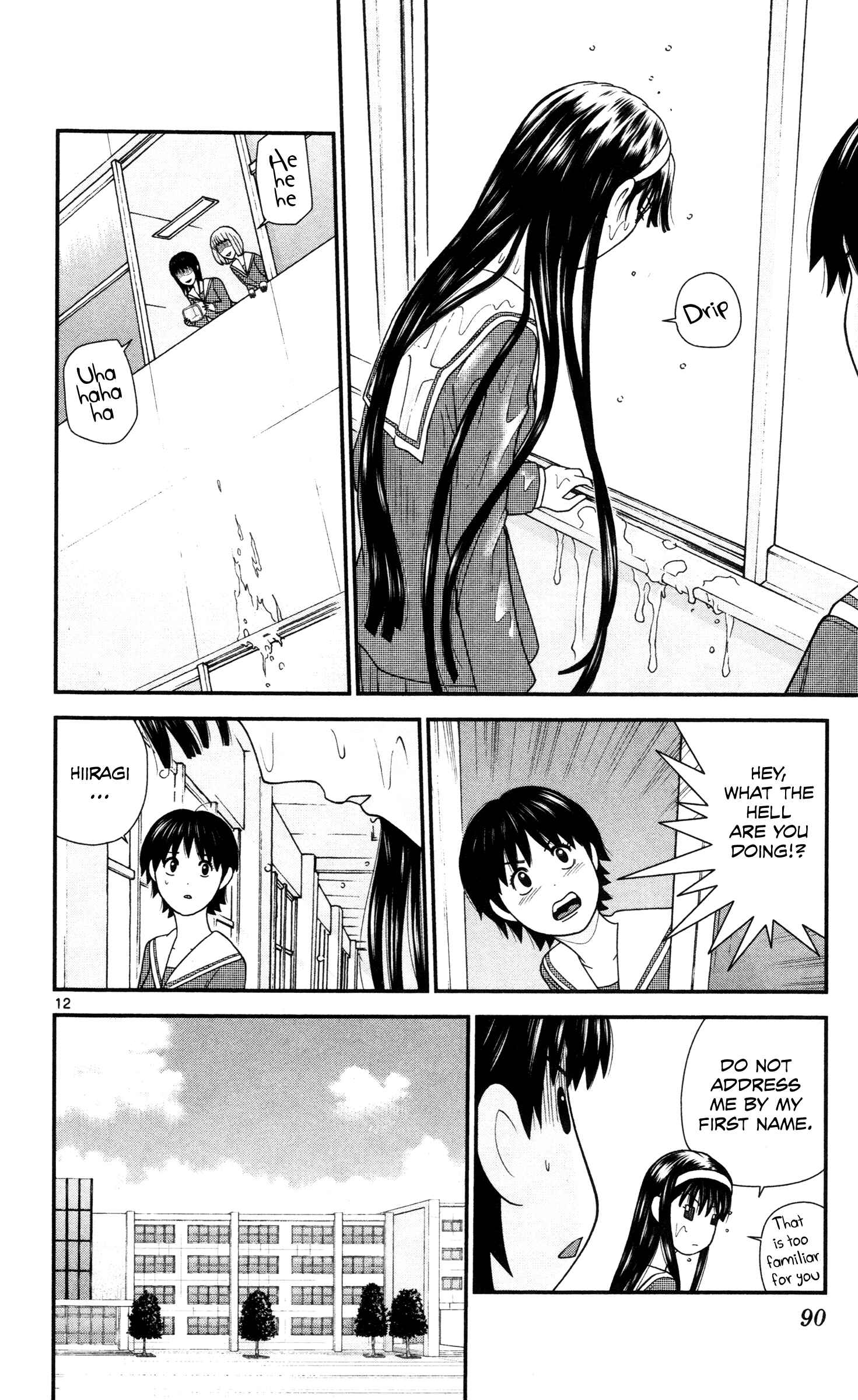 Page 12 Chapter 15 Miss Hiiragi is Looking for Herself