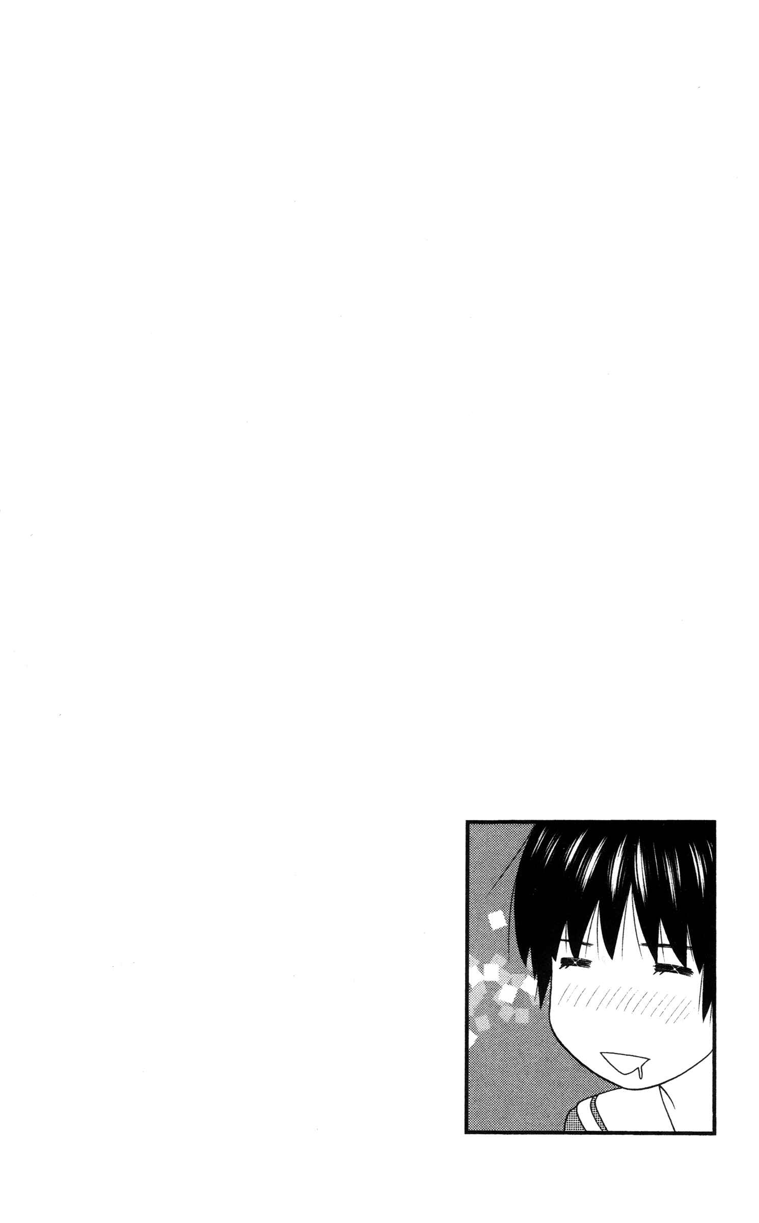 Page 20 Chapter 15 Miss Hiiragi is Looking for Herself