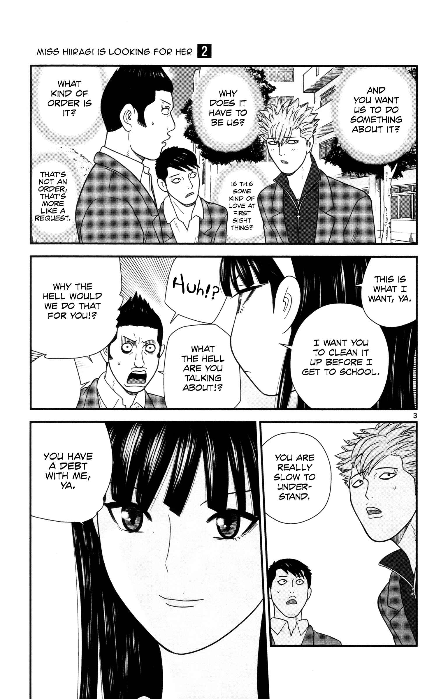 Page 3 Chapter 15 Miss Hiiragi is Looking for Herself