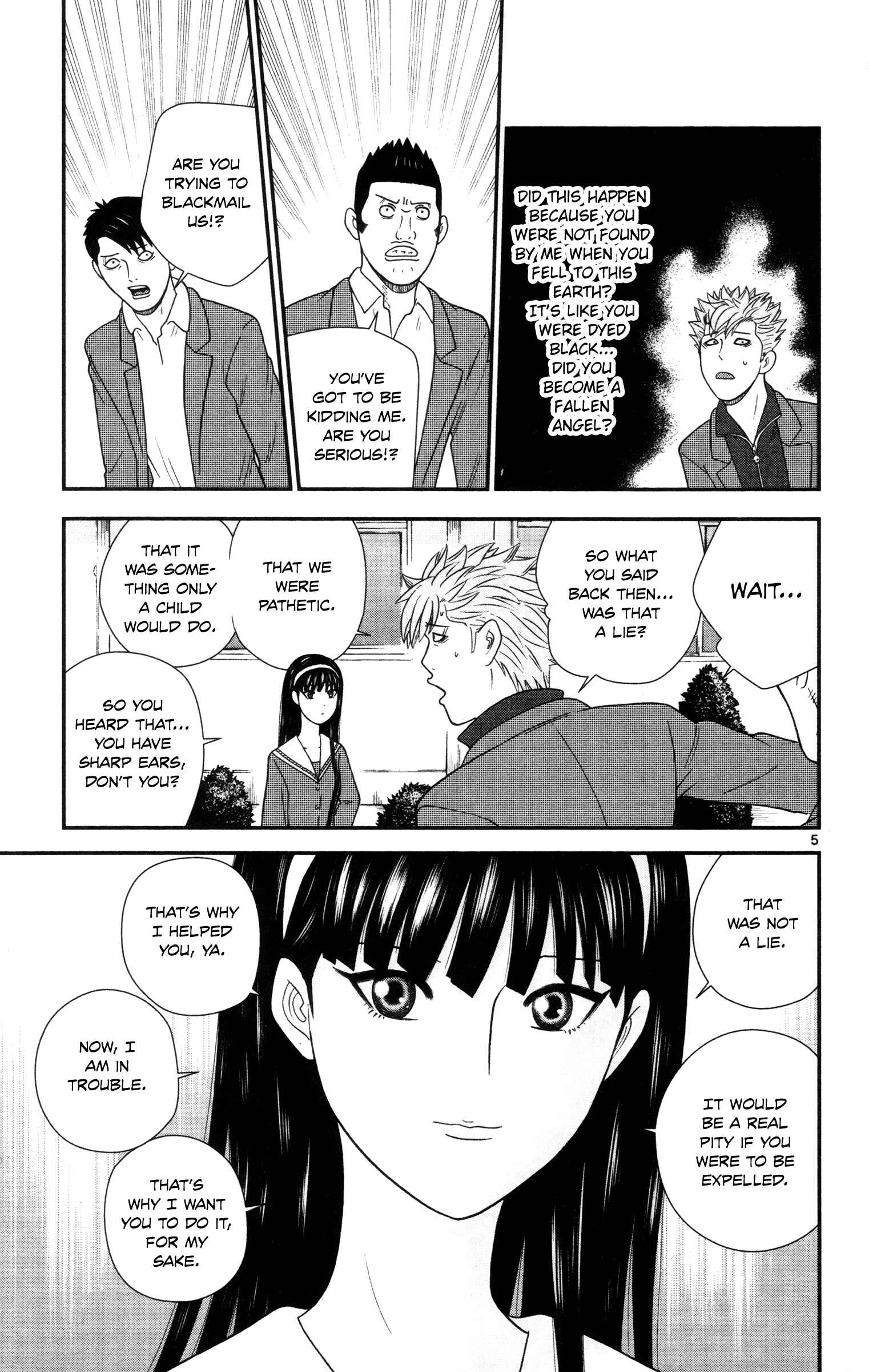 Page 5 Chapter 15 Miss Hiiragi is Looking for Herself
