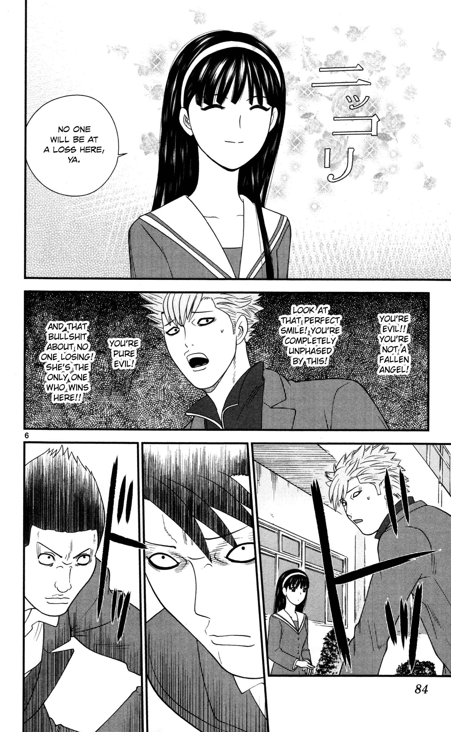 Page 6 Chapter 15 Miss Hiiragi is Looking for Herself