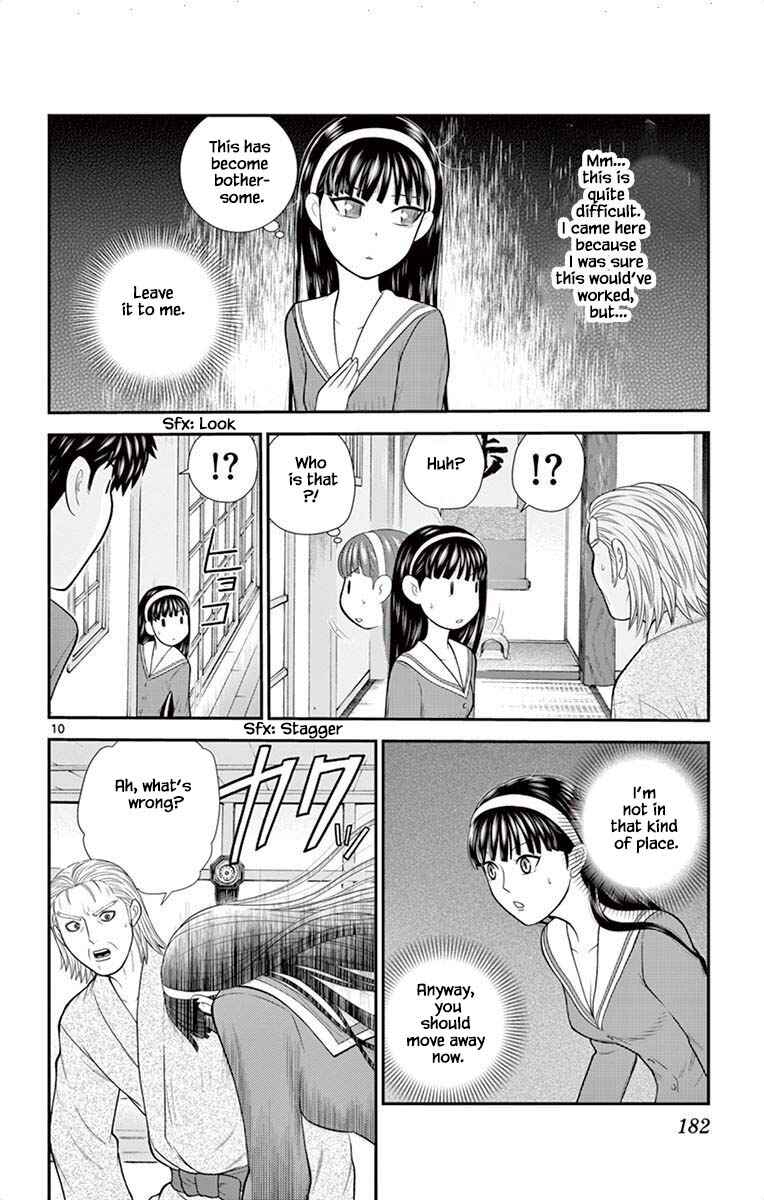 Page 10 Chapter 52 Miss Hiiragi is Looking for Herself
