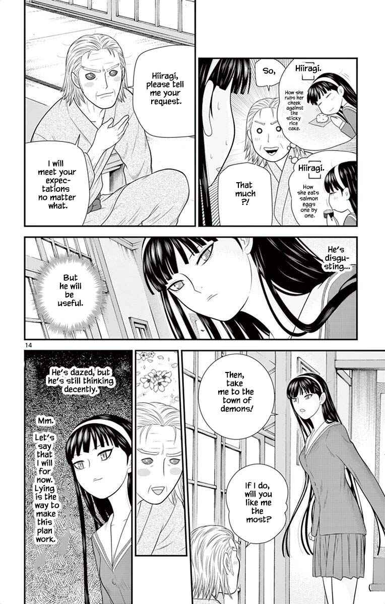 Page 14 Chapter 52 Miss Hiiragi is Looking for Herself