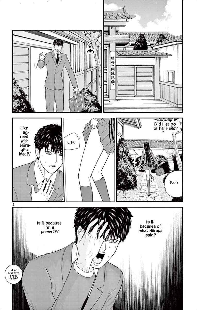 Page 2 Chapter 52 Miss Hiiragi is Looking for Herself