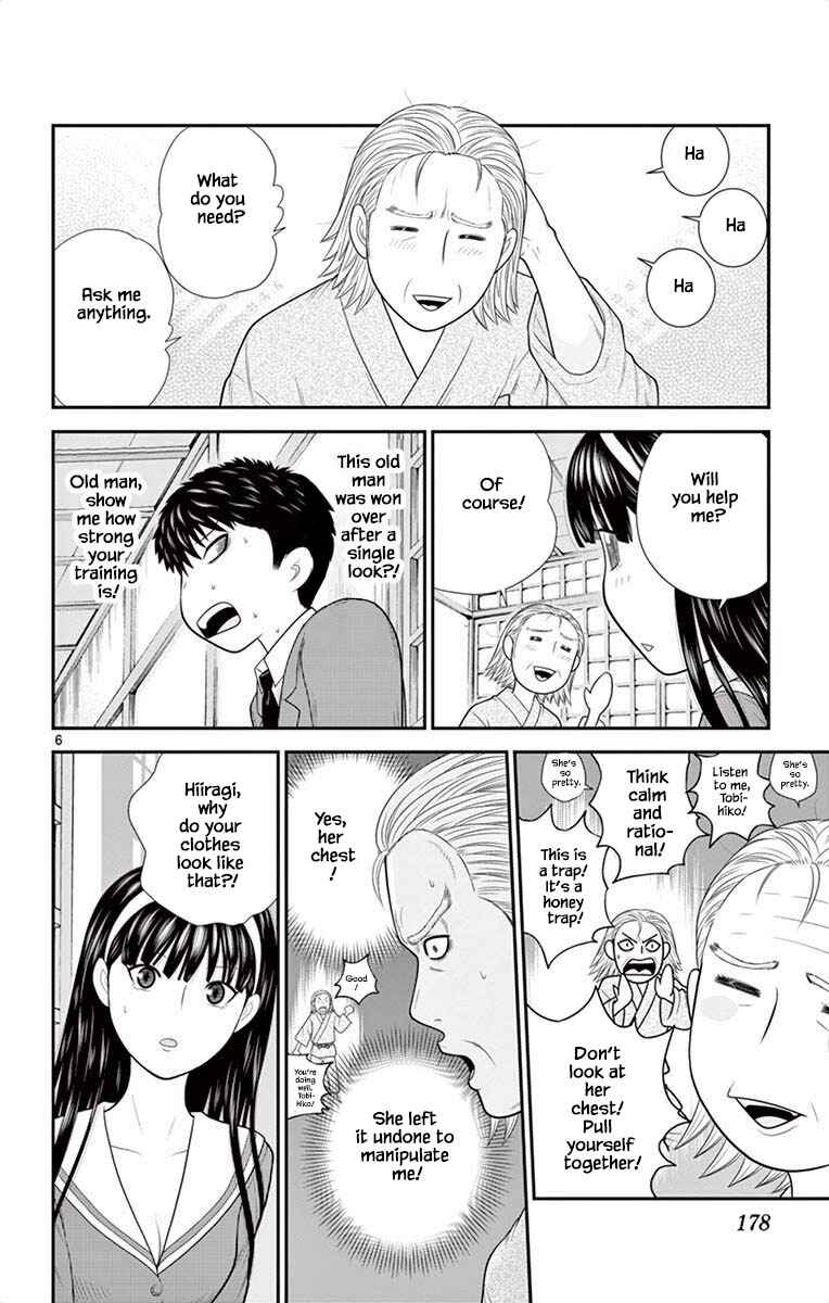 Page 6 Chapter 52 Miss Hiiragi is Looking for Herself