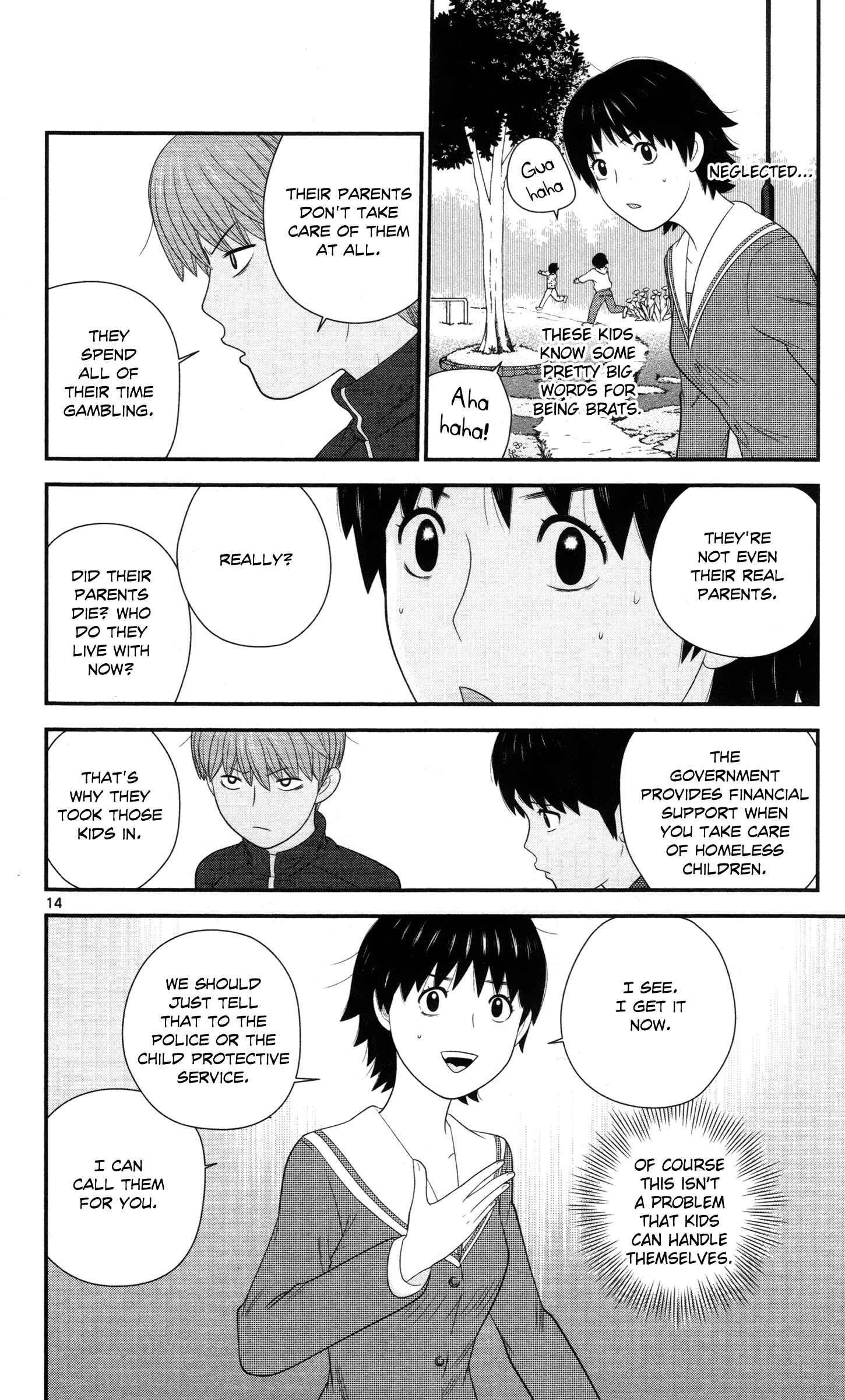 Page 14 Chapter 24 Miss Hiiragi is Looking for Herself