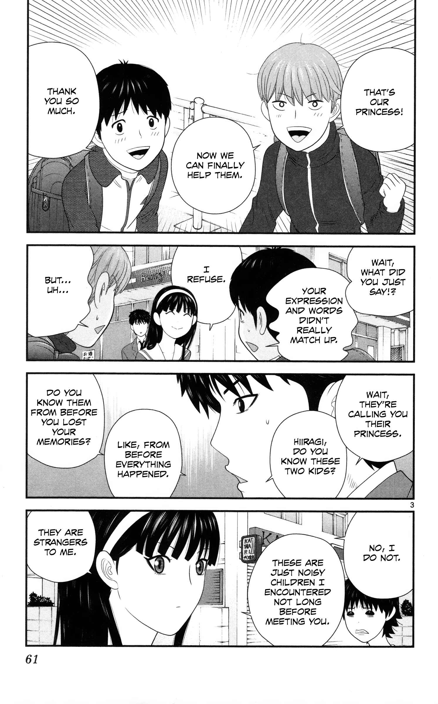 Page 3 Chapter 24 Miss Hiiragi is Looking for Herself