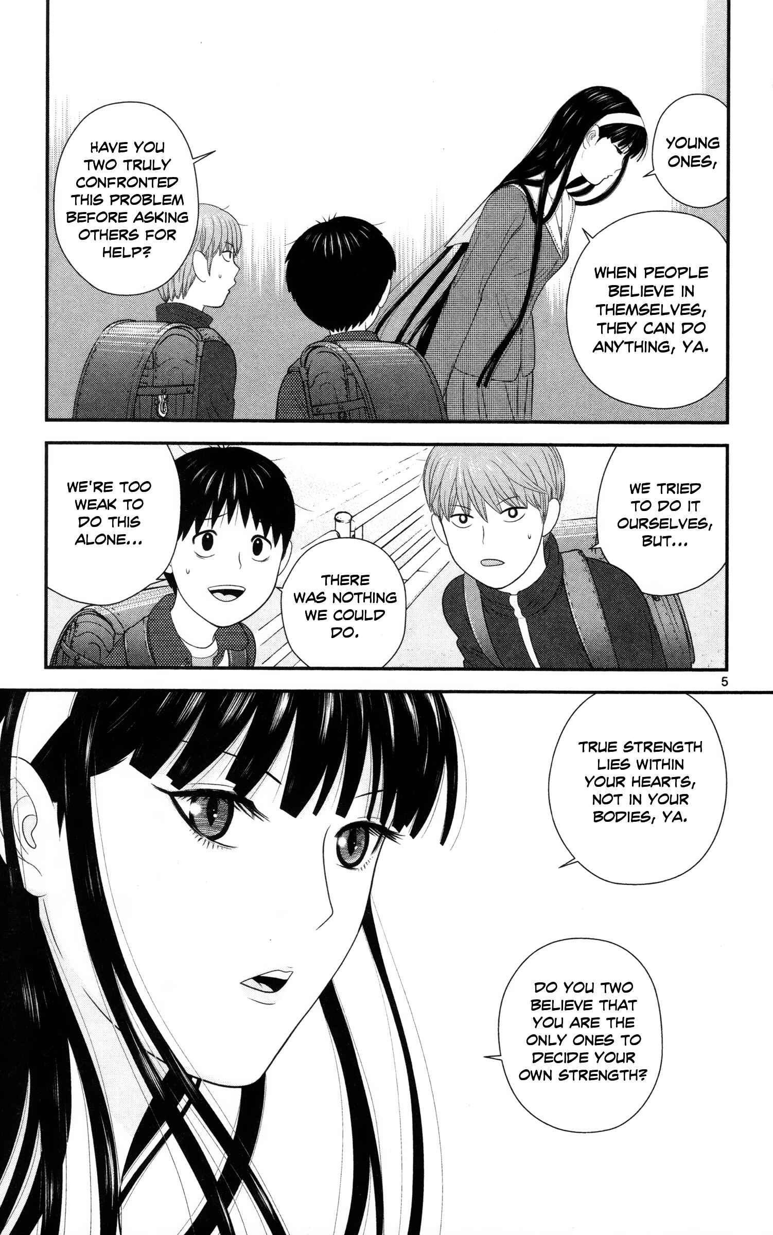Page 5 Chapter 24 Miss Hiiragi is Looking for Herself