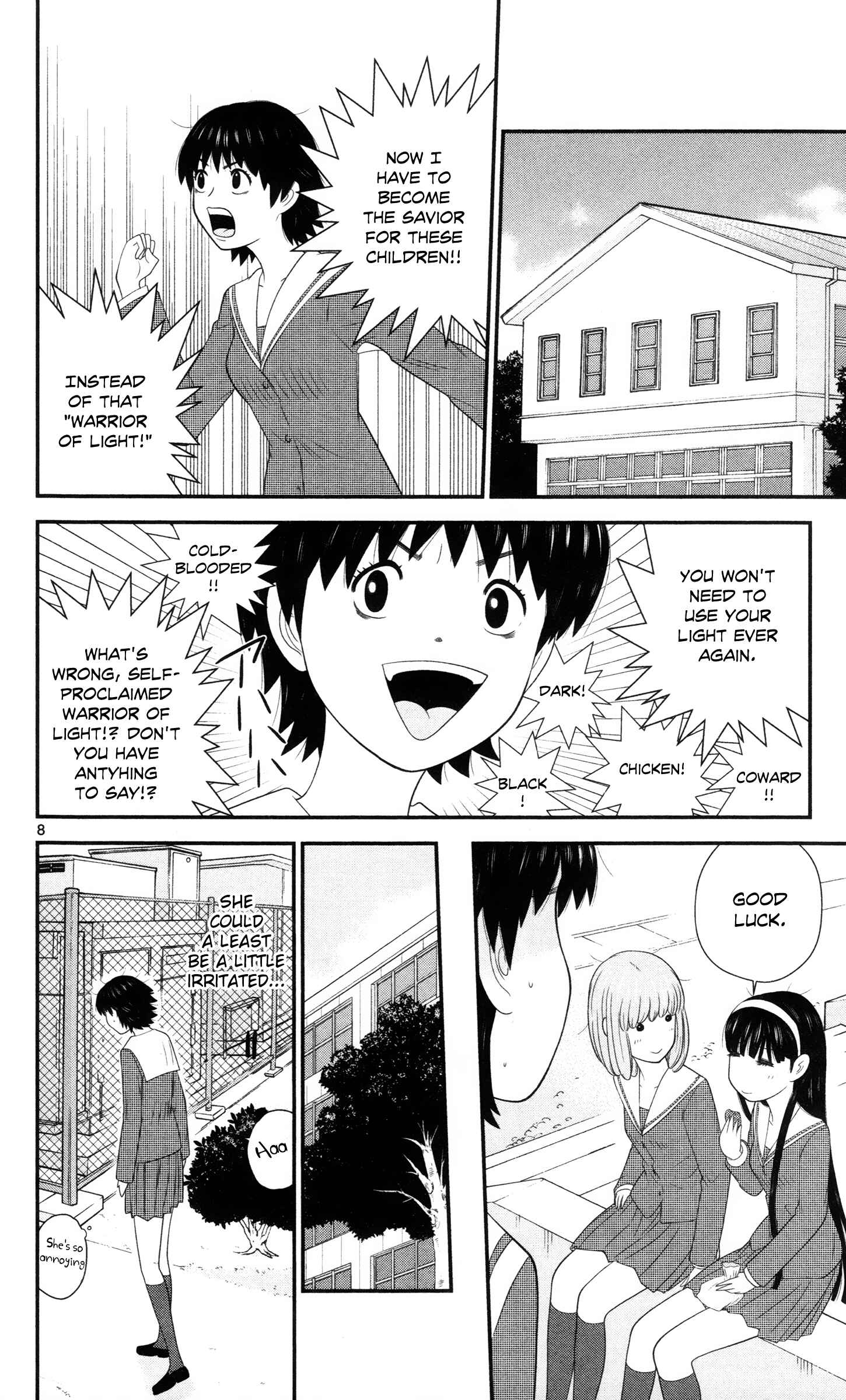 Page 8 Chapter 24 Miss Hiiragi is Looking for Herself