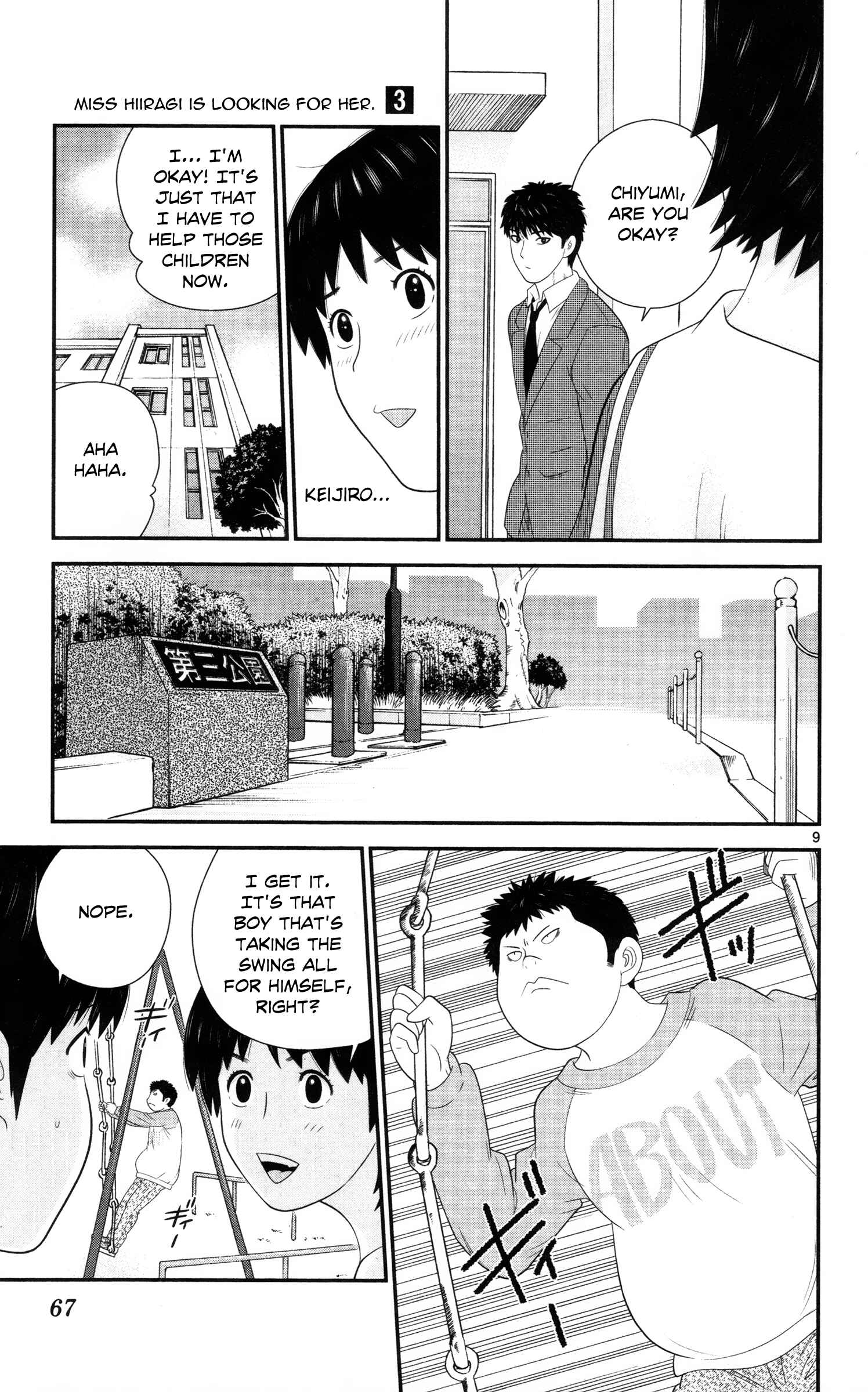 Page 9 Chapter 24 Miss Hiiragi is Looking for Herself