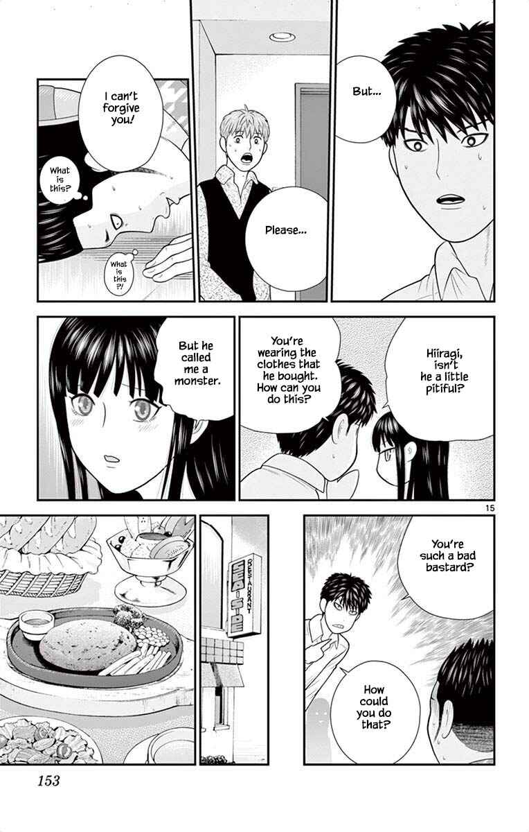 Page 15 Chapter 50 Miss Hiiragi is Looking for Herself