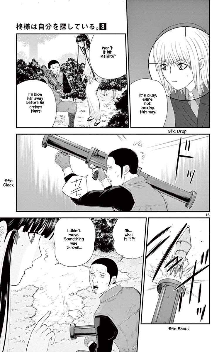 Page 15 Chapter 78 Miss Hiiragi is Looking for Herself