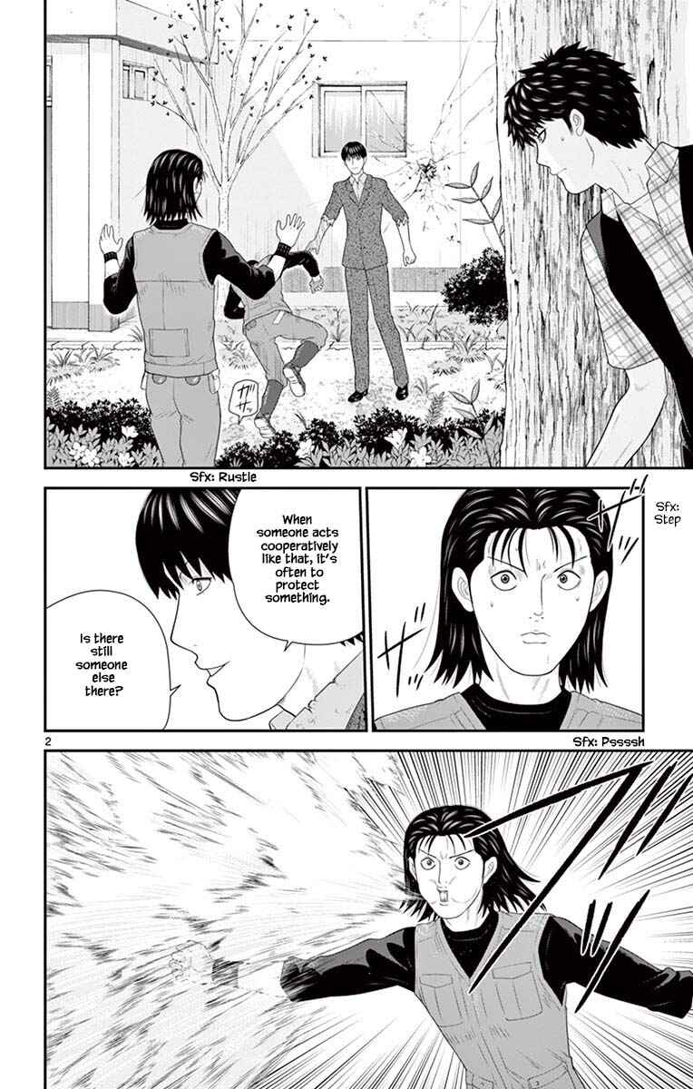 Page 2 Chapter 78 Miss Hiiragi is Looking for Herself