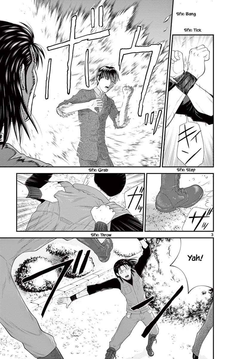 Page 3 Chapter 78 Miss Hiiragi is Looking for Herself