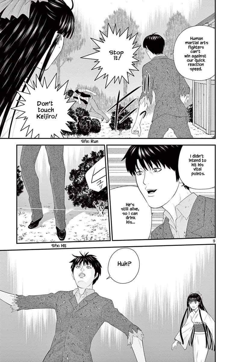 Page 9 Chapter 78 Miss Hiiragi is Looking for Herself