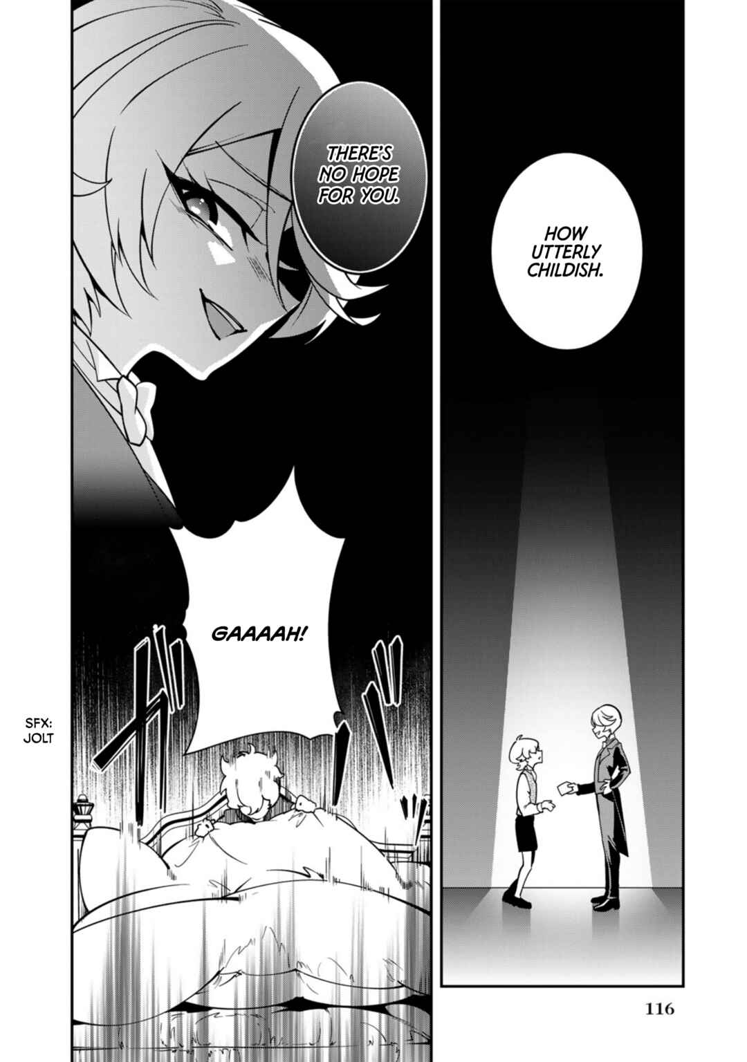 Page 2 Chapter 5 Shikyouin Hibiki no Kareinaru Oasobi