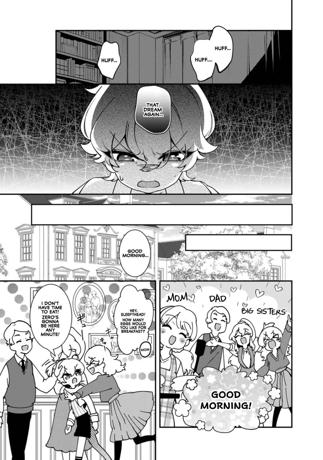 Page 3 Chapter 5 Shikyouin Hibiki no Kareinaru Oasobi