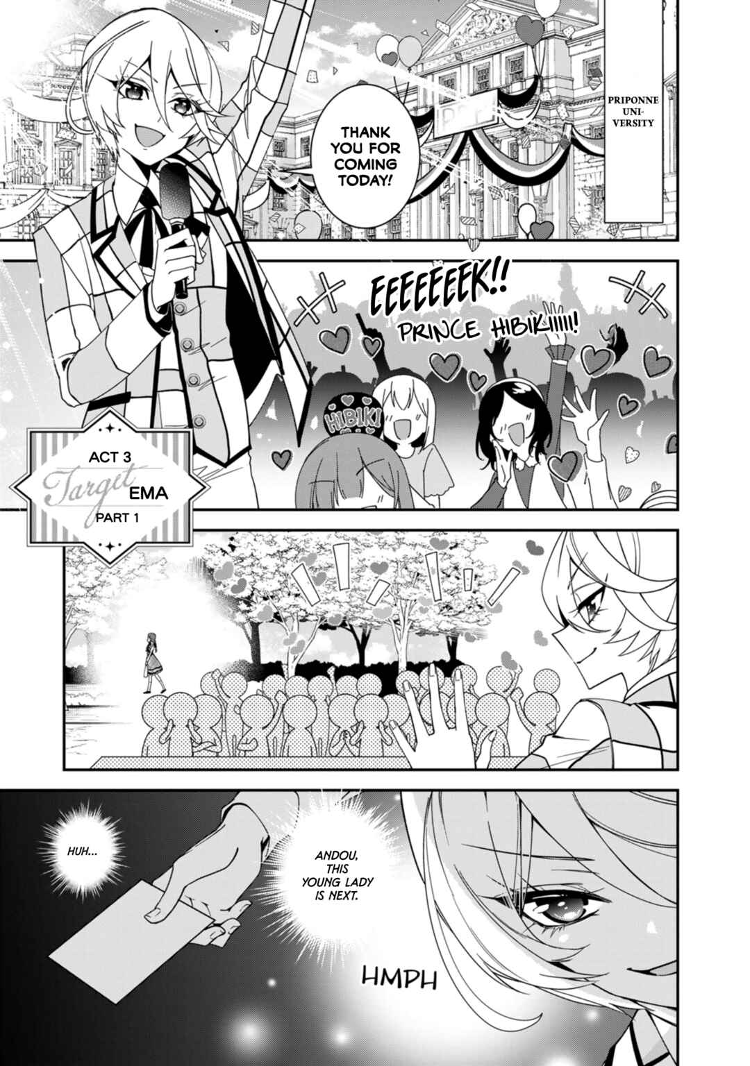 Page 1 Chapter 3 Shikyouin Hibiki no Kareinaru Oasobi