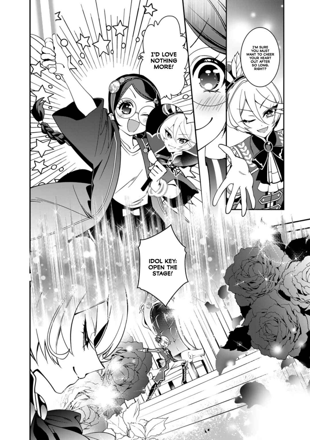 Page 16 Chapter 3 Shikyouin Hibiki no Kareinaru Oasobi