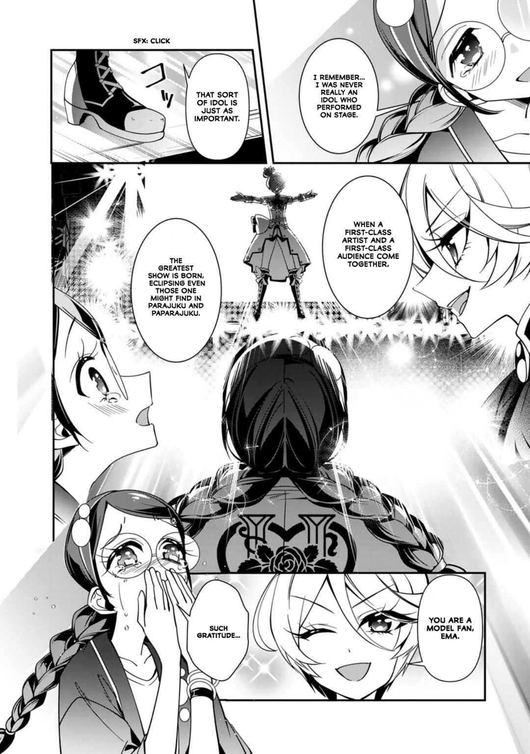 Page 21 Chapter 3 Shikyouin Hibiki no Kareinaru Oasobi
