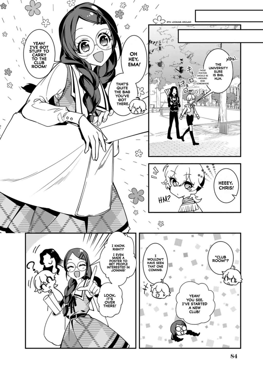 Page 23 Chapter 3 Shikyouin Hibiki no Kareinaru Oasobi