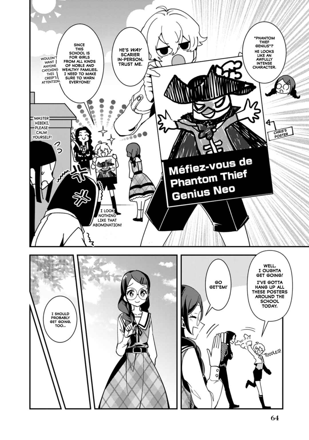 Page 4 Chapter 3 Shikyouin Hibiki no Kareinaru Oasobi