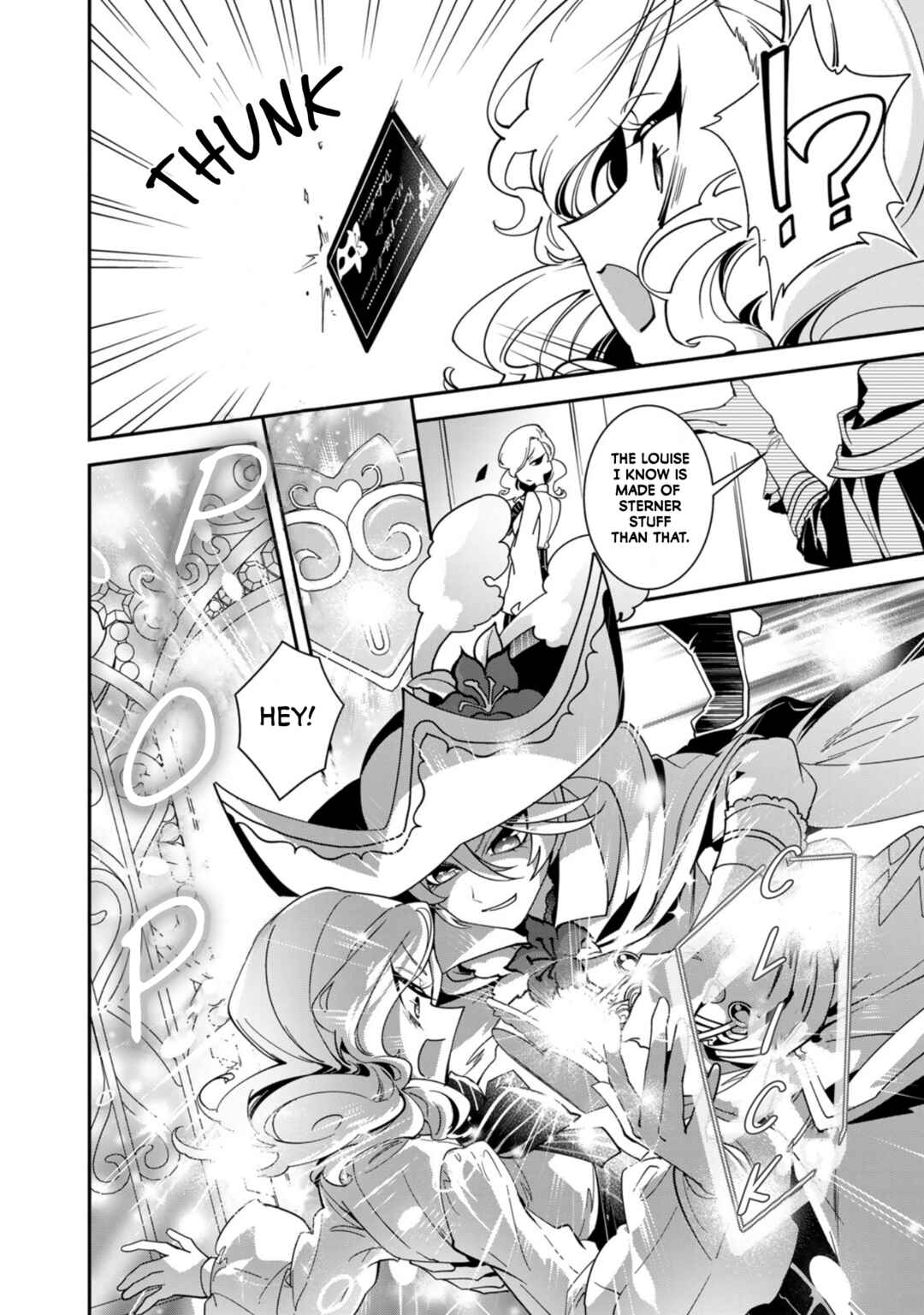 Page 14 Chapter 2 Shikyouin Hibiki no Kareinaru Oasobi