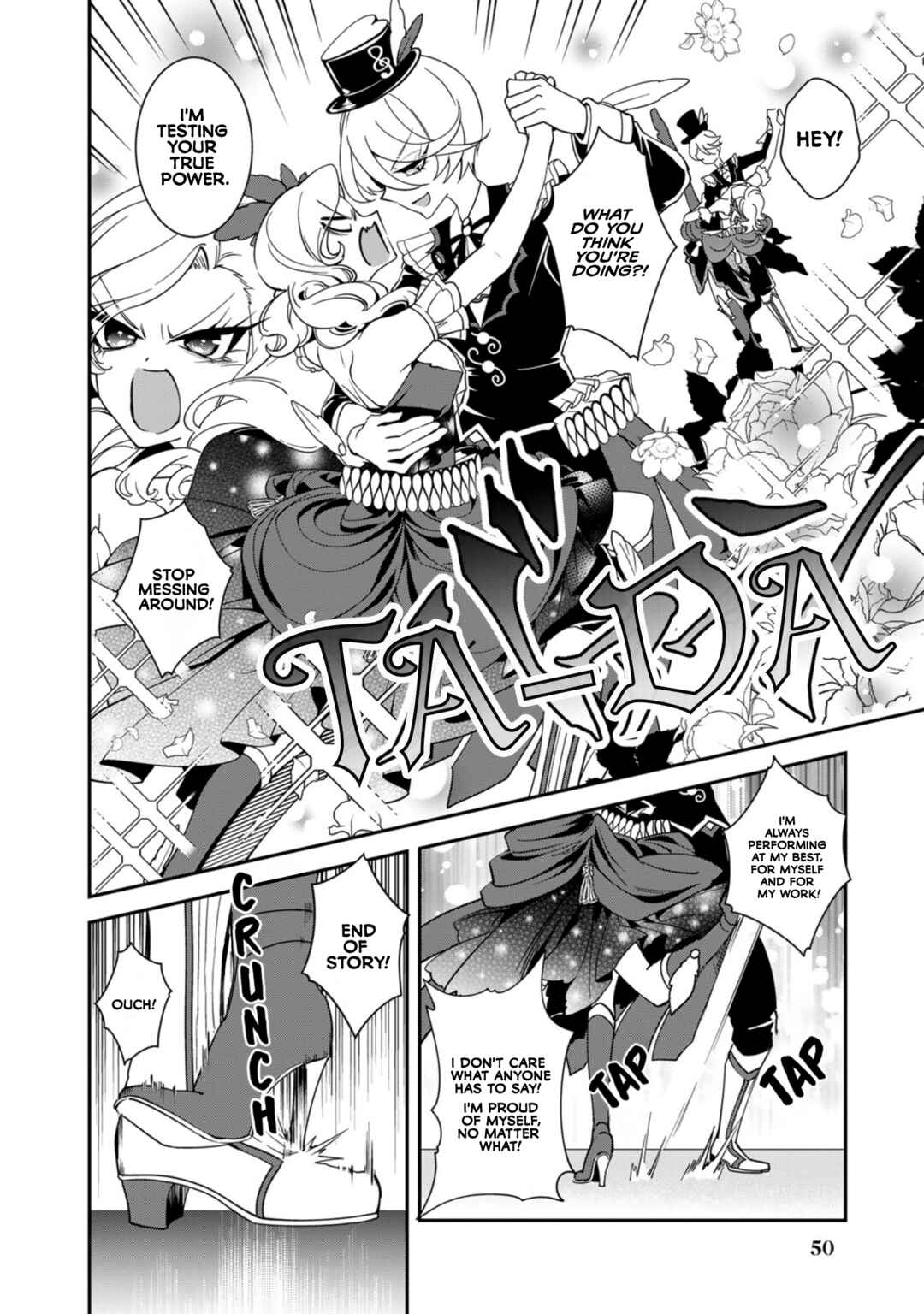 Page 16 Chapter 2 Shikyouin Hibiki no Kareinaru Oasobi