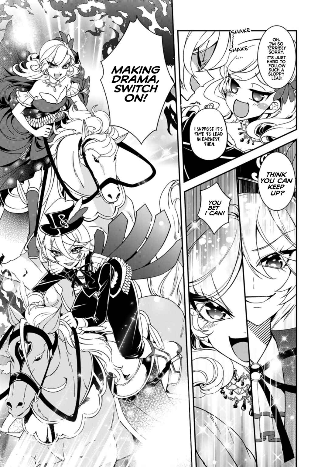 Page 17 Chapter 2 Shikyouin Hibiki no Kareinaru Oasobi