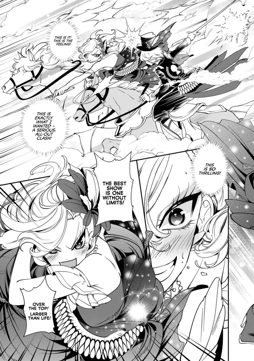 Page 19 Chapter 2 Shikyouin Hibiki no Kareinaru Oasobi