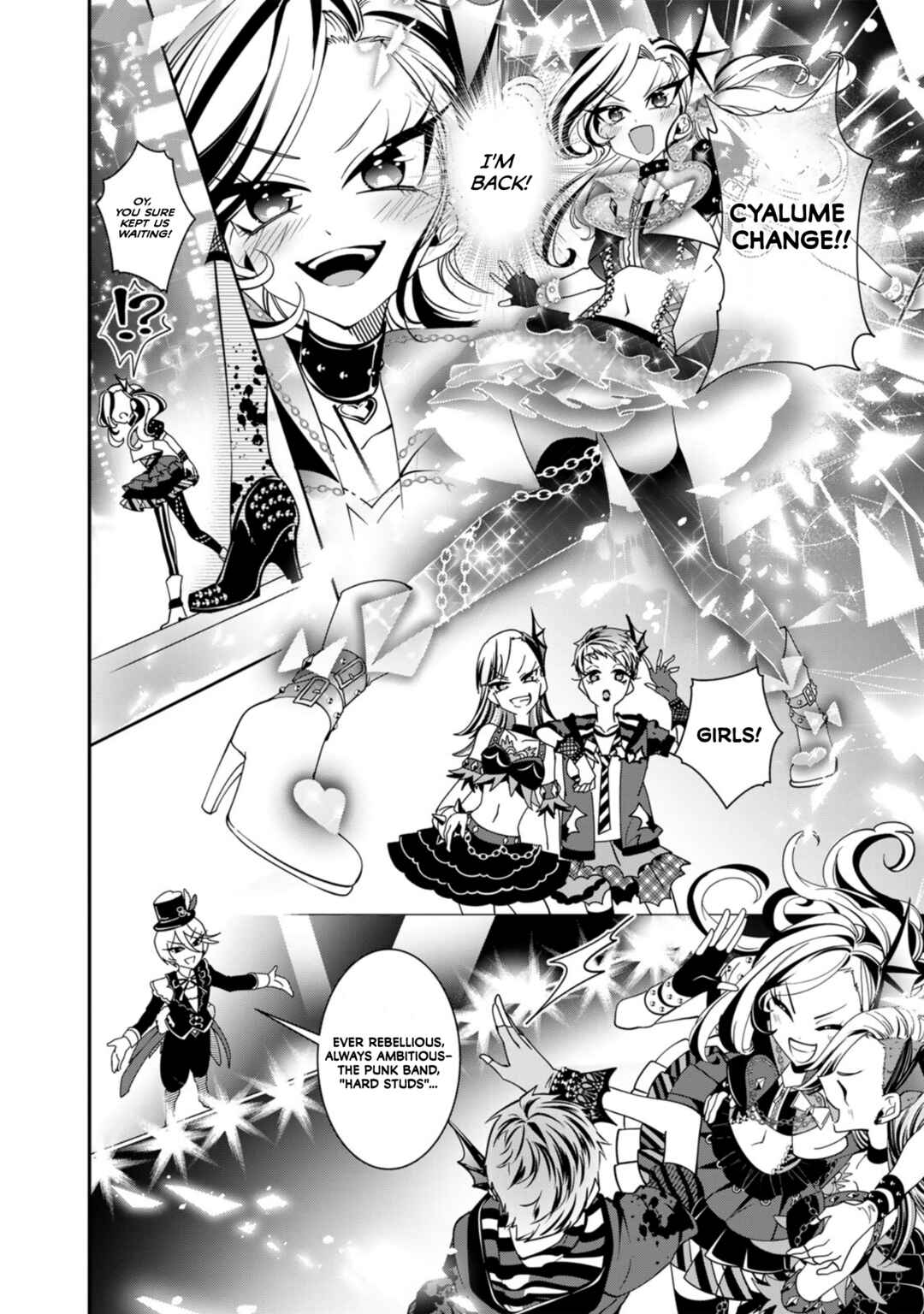 Page 20 Chapter 2 Shikyouin Hibiki no Kareinaru Oasobi