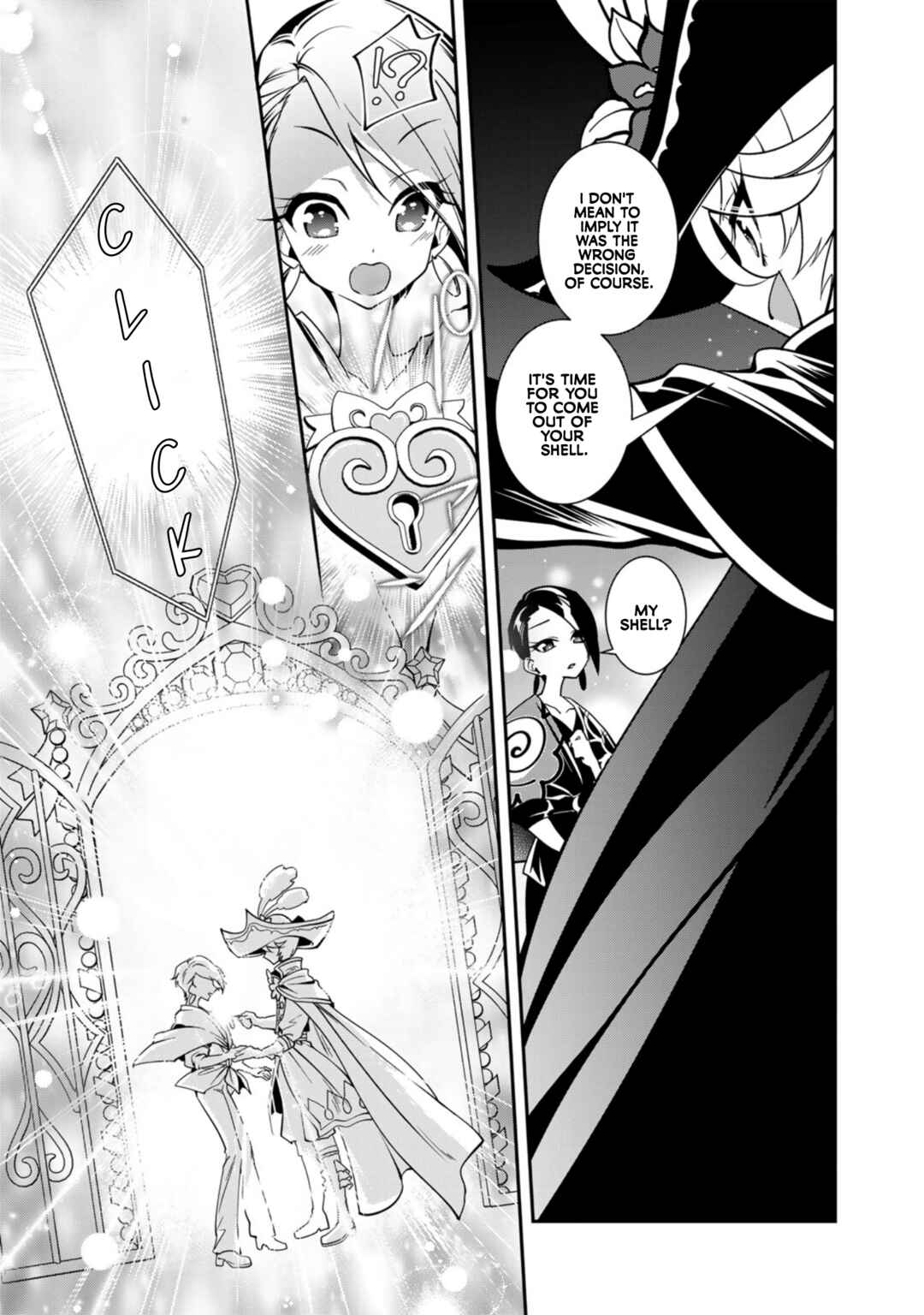 Page 12 Chapter 4 Shikyouin Hibiki no Kareinaru Oasobi