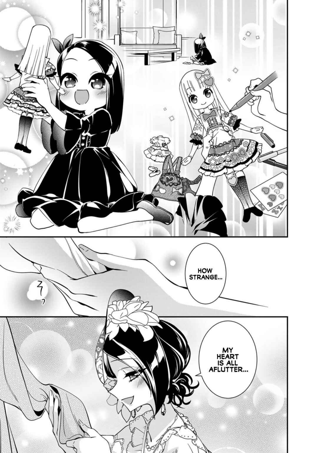 Page 16 Chapter 4 Shikyouin Hibiki no Kareinaru Oasobi