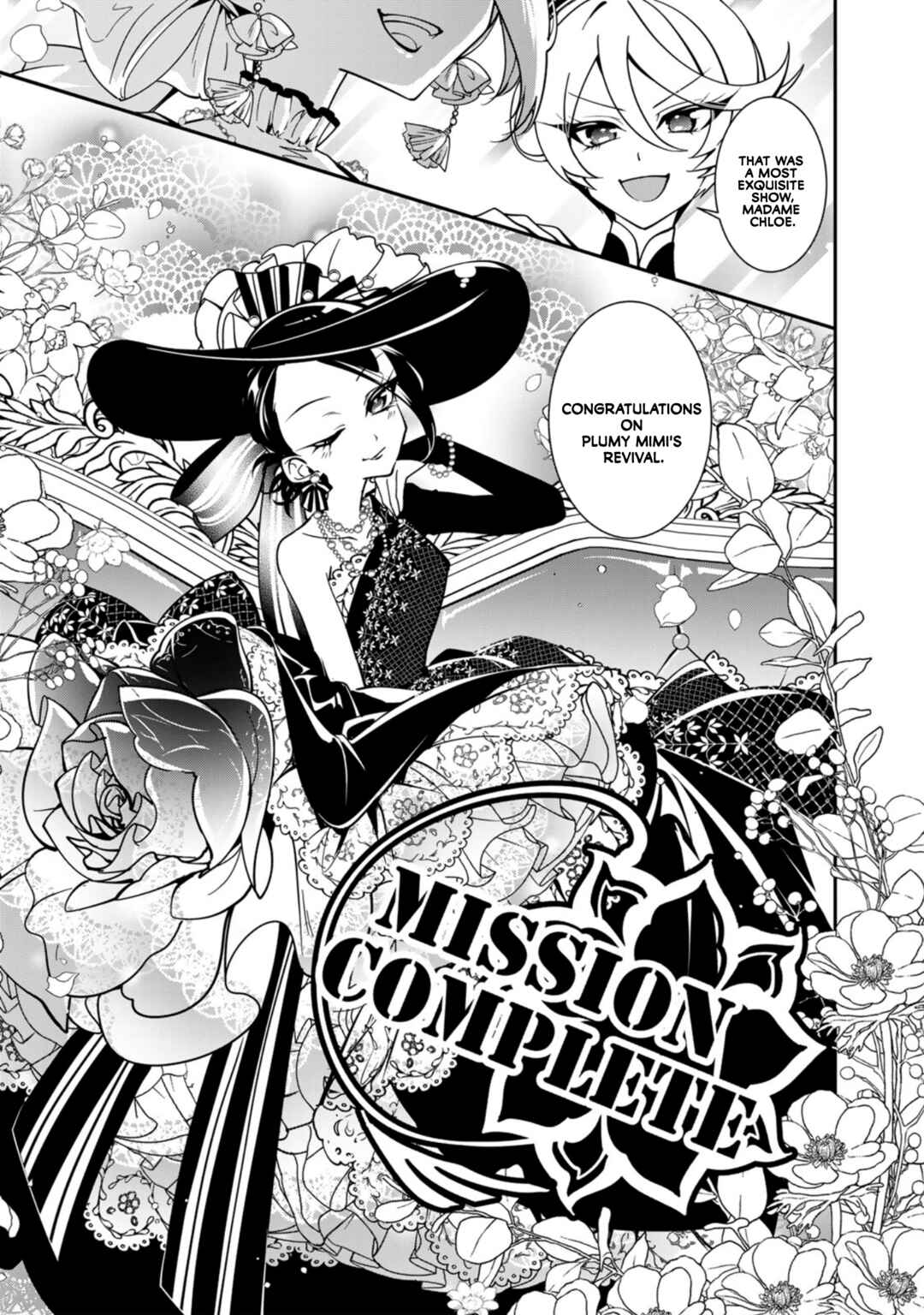Page 22 Chapter 4 Shikyouin Hibiki no Kareinaru Oasobi