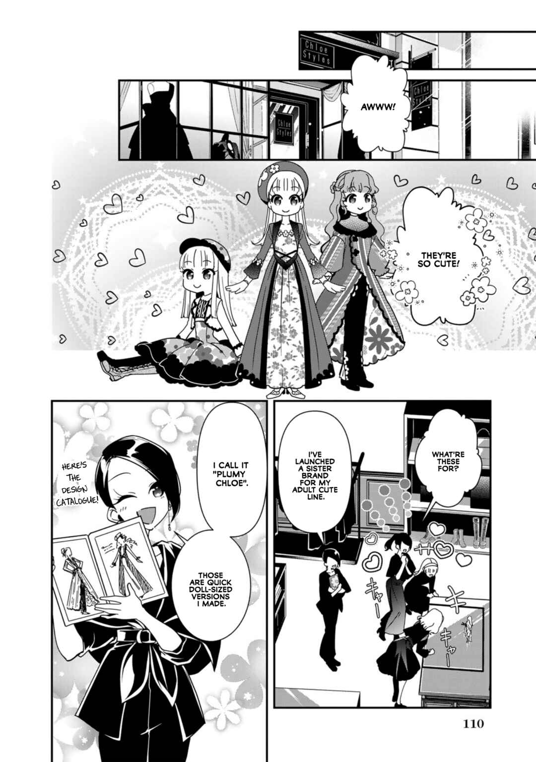Page 23 Chapter 4 Shikyouin Hibiki no Kareinaru Oasobi