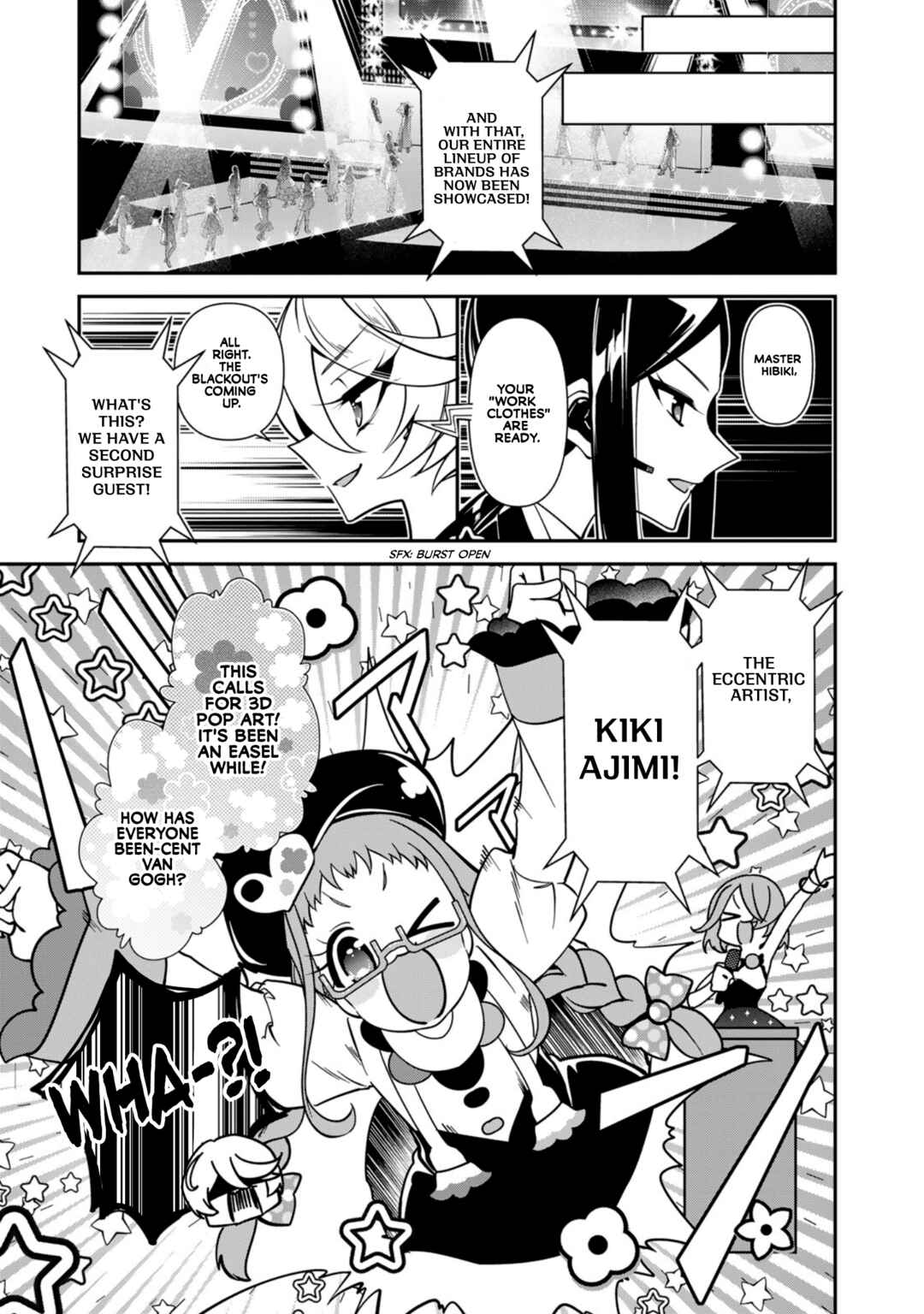 Page 5 Chapter 4 Shikyouin Hibiki no Kareinaru Oasobi