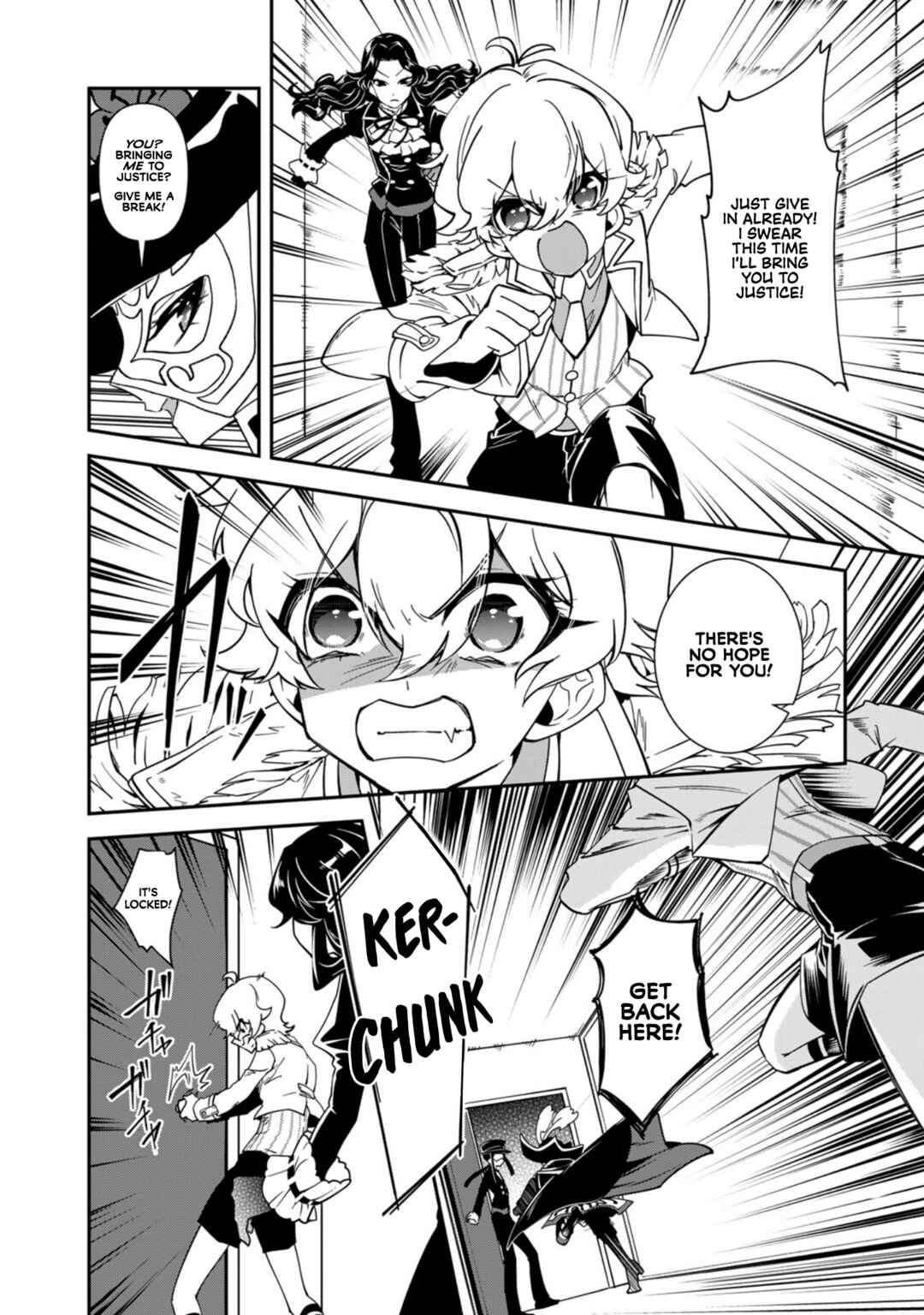 Page 9 Chapter 4 Shikyouin Hibiki no Kareinaru Oasobi