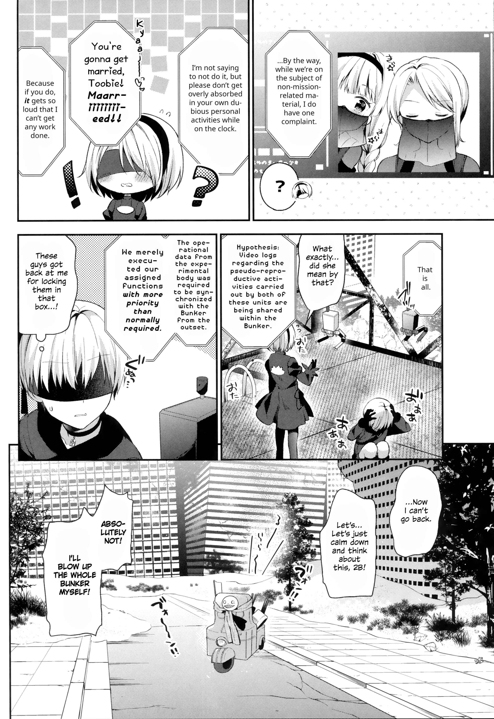 Page 15 Chapter Unknown_953c NieR:Automata - [Top Secret] Notice of Precautionary Measures Regarding the Handling of YoRHa No. 2 Type B Resource Conservation Fuselage
