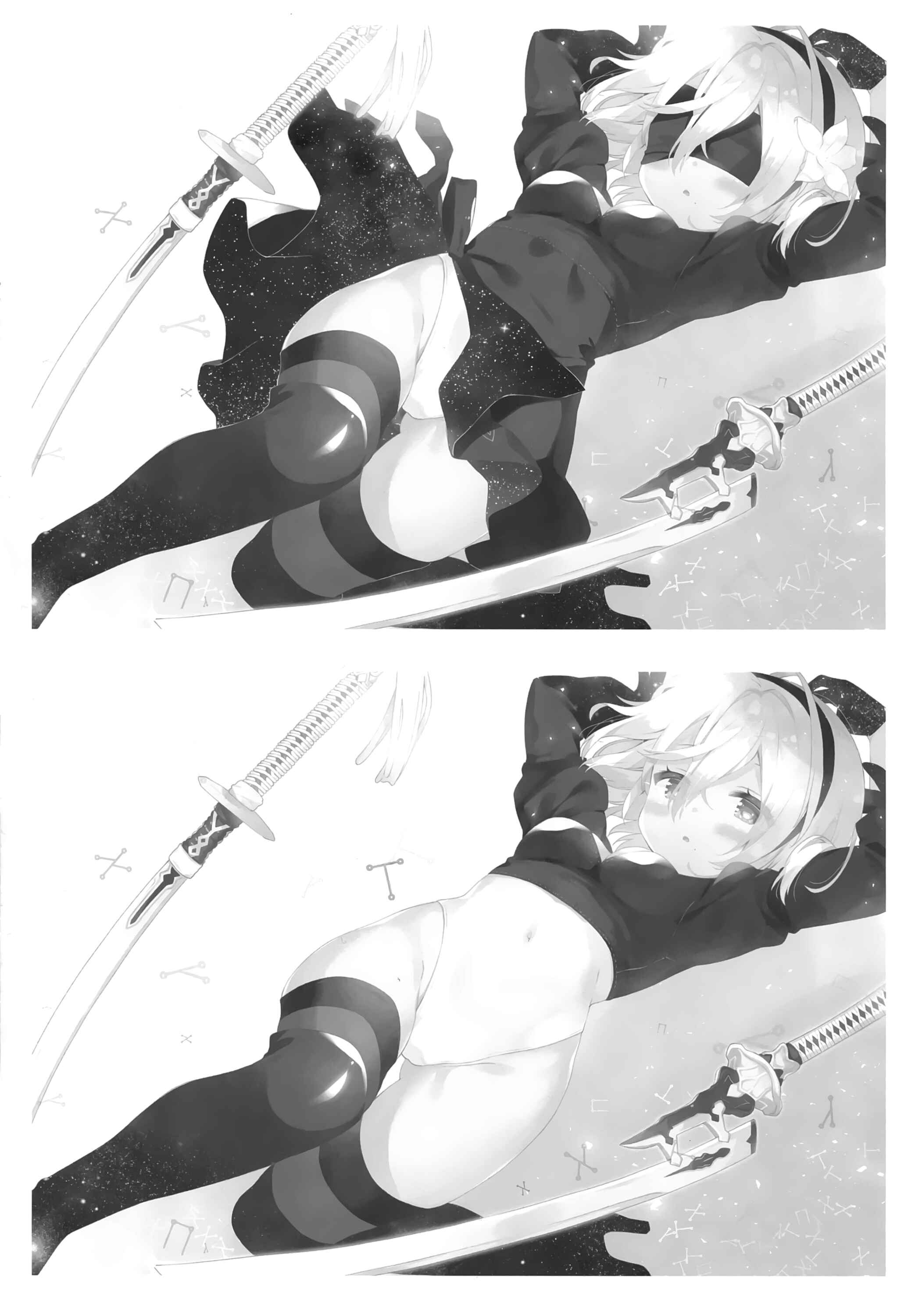Page 16 Chapter Unknown_953c NieR:Automata - [Top Secret] Notice of Precautionary Measures Regarding the Handling of YoRHa No. 2 Type B Resource Conservation Fuselage